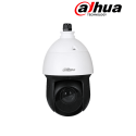 PTZ HDCVI 2MP, Starlight, Zoom Optique X25, 100M