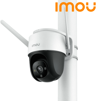 IMOU Cruiser - Caméra IP extérieure Wi-Fi Suivi automatique intelligent